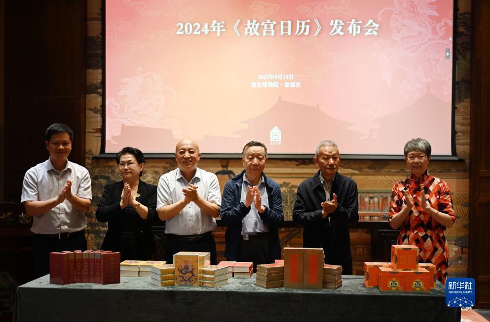 jj棋牌汇